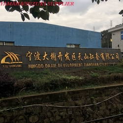 Porcellana Ningbo Daxie Development Tianshan Cylinder Block.,Ltd fabbrica